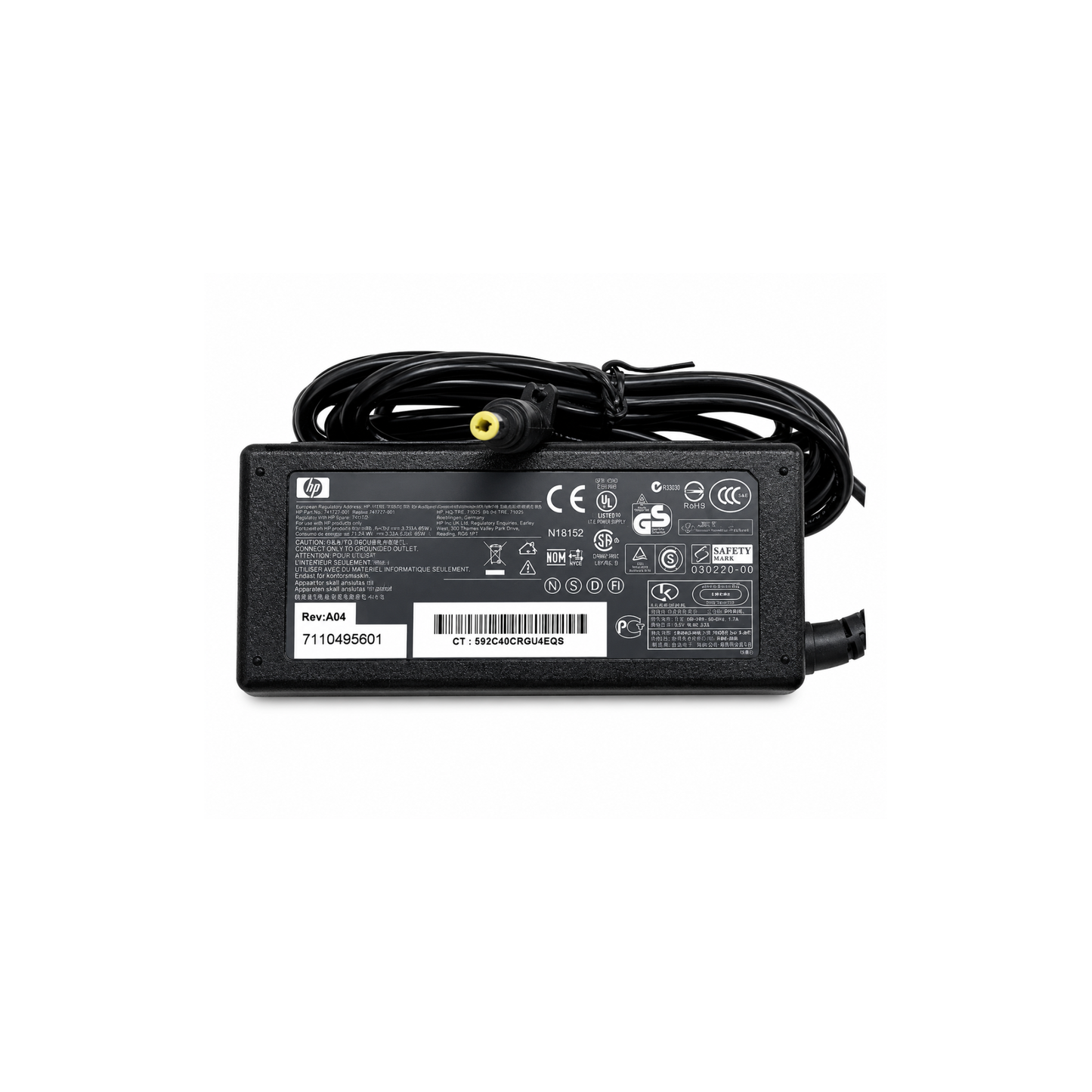 Cargador HP 18.5v 3.5a Punta Amarilla Cable Corriente