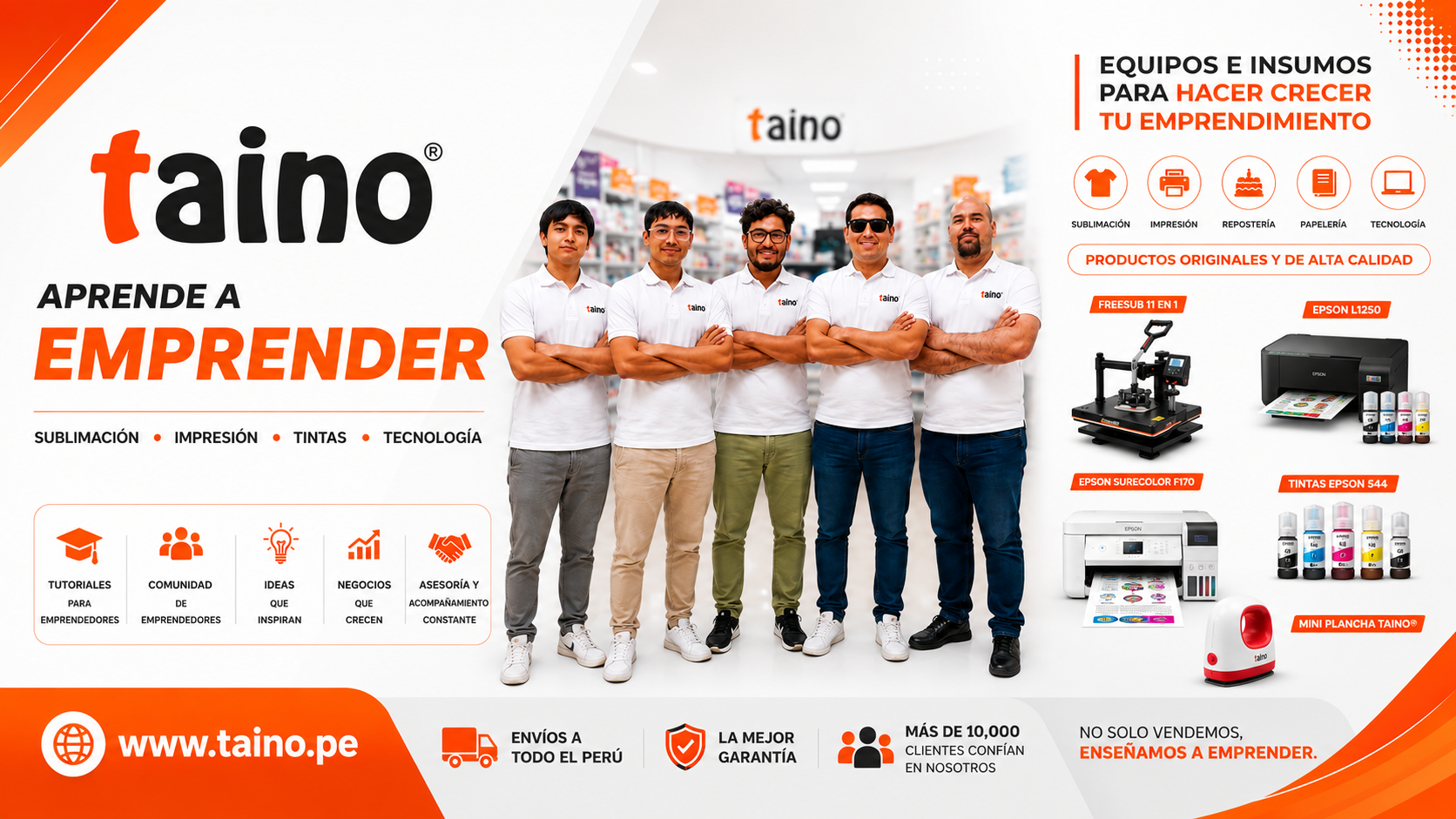 Cargar video: 