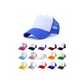 Gorras Para Sublimar de Malla Colores Variados